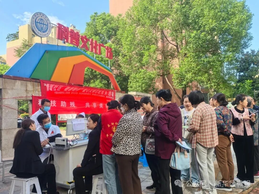 640 (5).jpg 640 (5).jpg