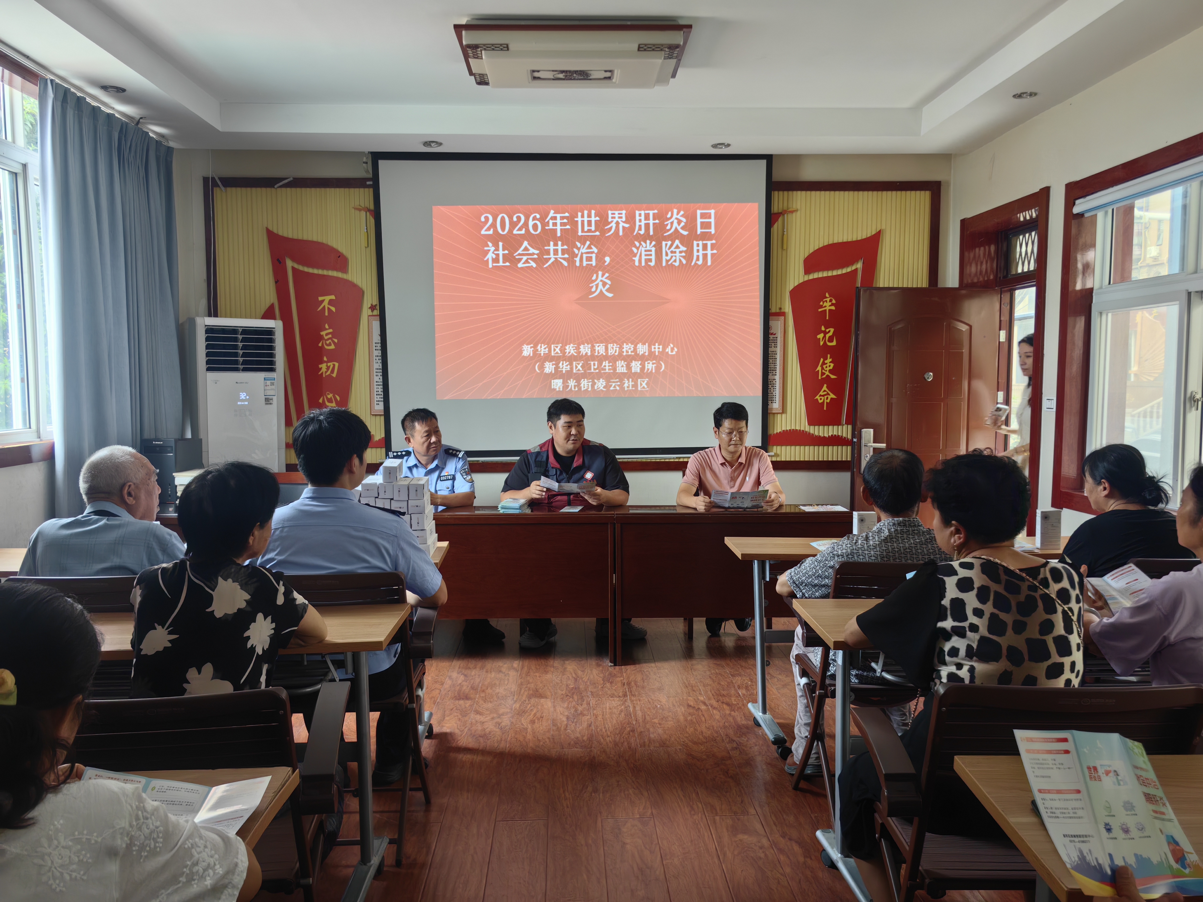 微信图片_20260729175218_8_4.jpg 微信图片_20260729175218_8_4.jpg