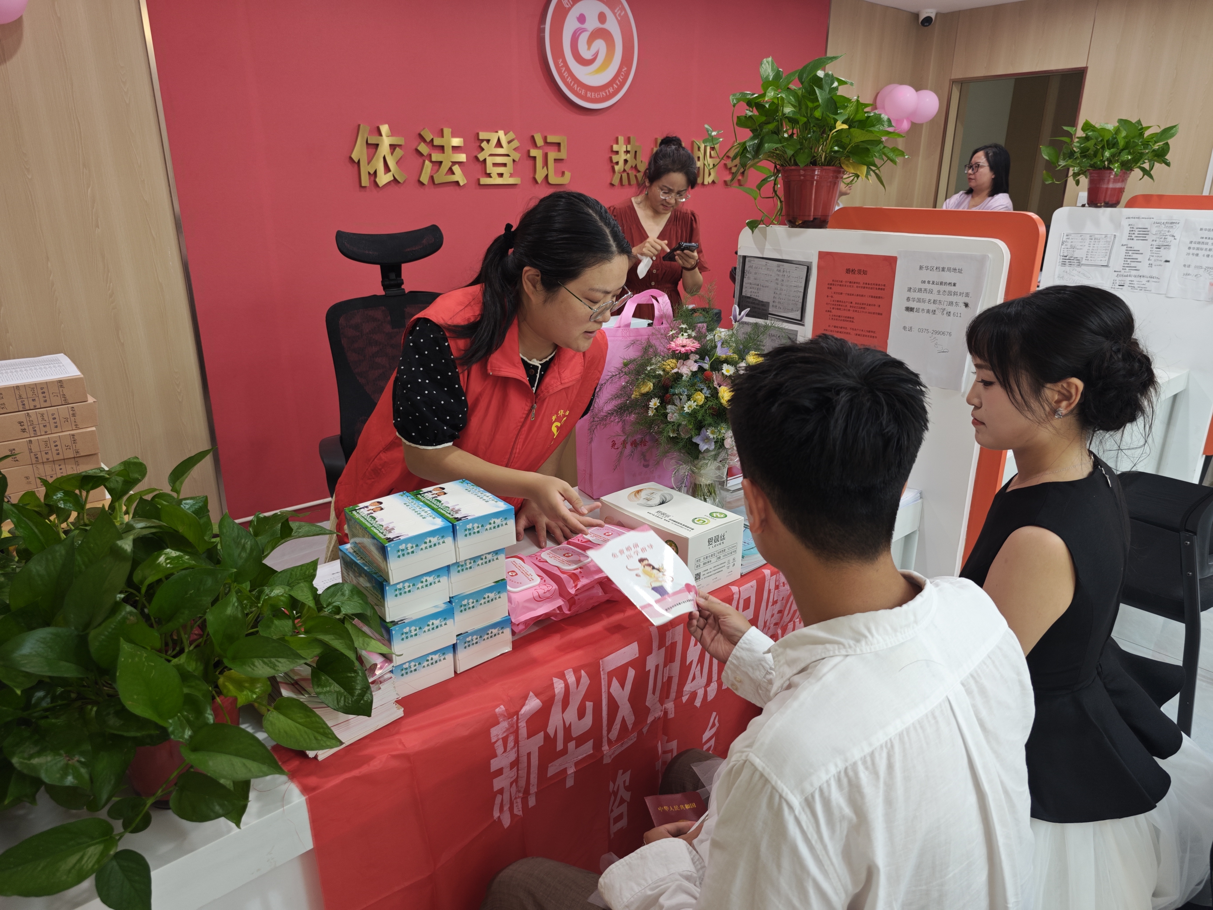 微信图片_20260819211000_31_1688.jpg 微信图片_20260819211000_31_1688.jpg