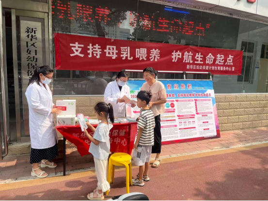 微信图片_20260807160006_23_1688.png 微信图片_20260807160006_23_1688.png